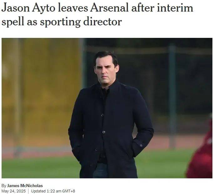  拜仁屠杀巴塞罗那 