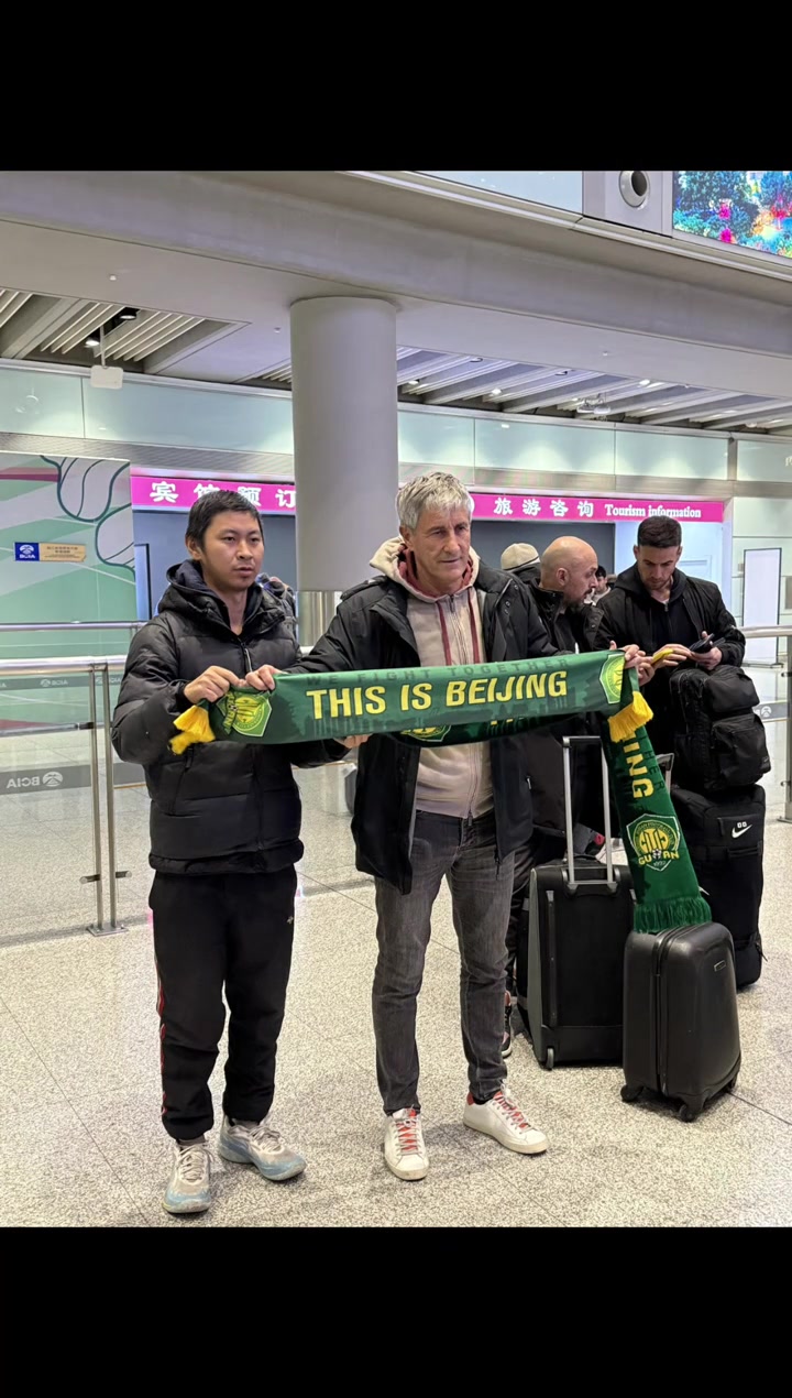 国安今日表现抢眼，多特蒙德整场无解，教练赛后亲自拥抱的简单介绍